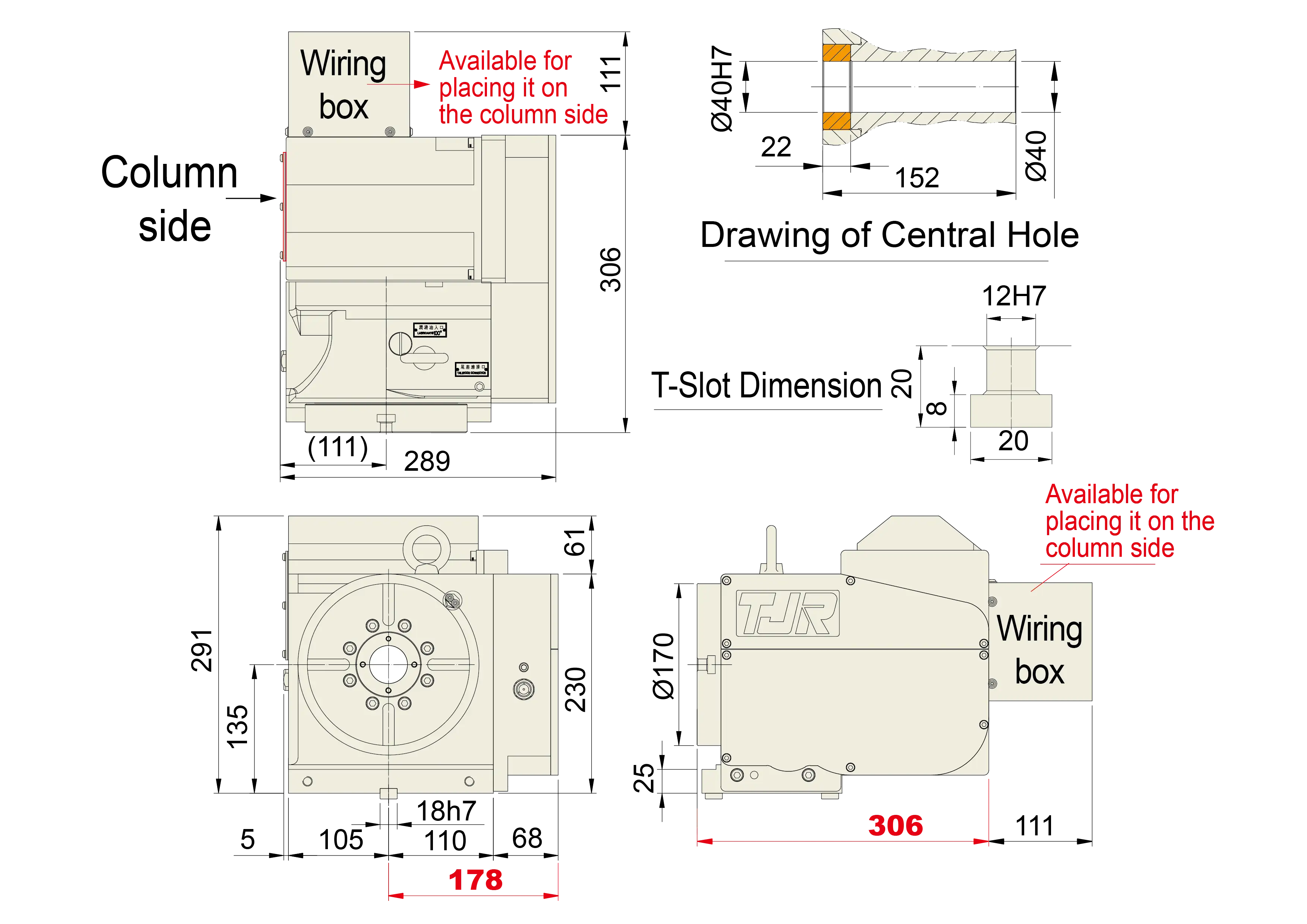 AR-170B - Product Dimension dimensions