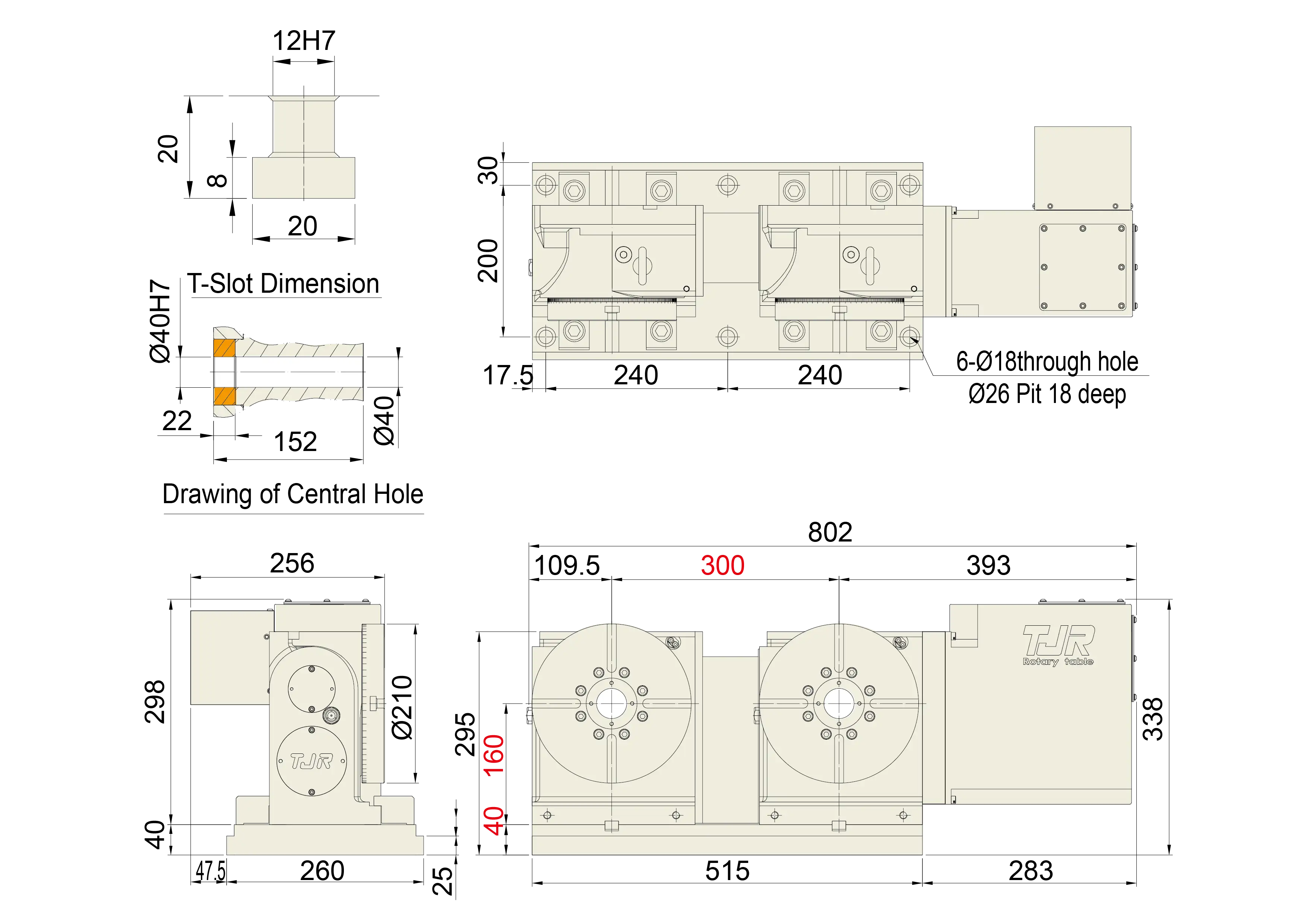 AR-210-2W - Product Dimension dimensions