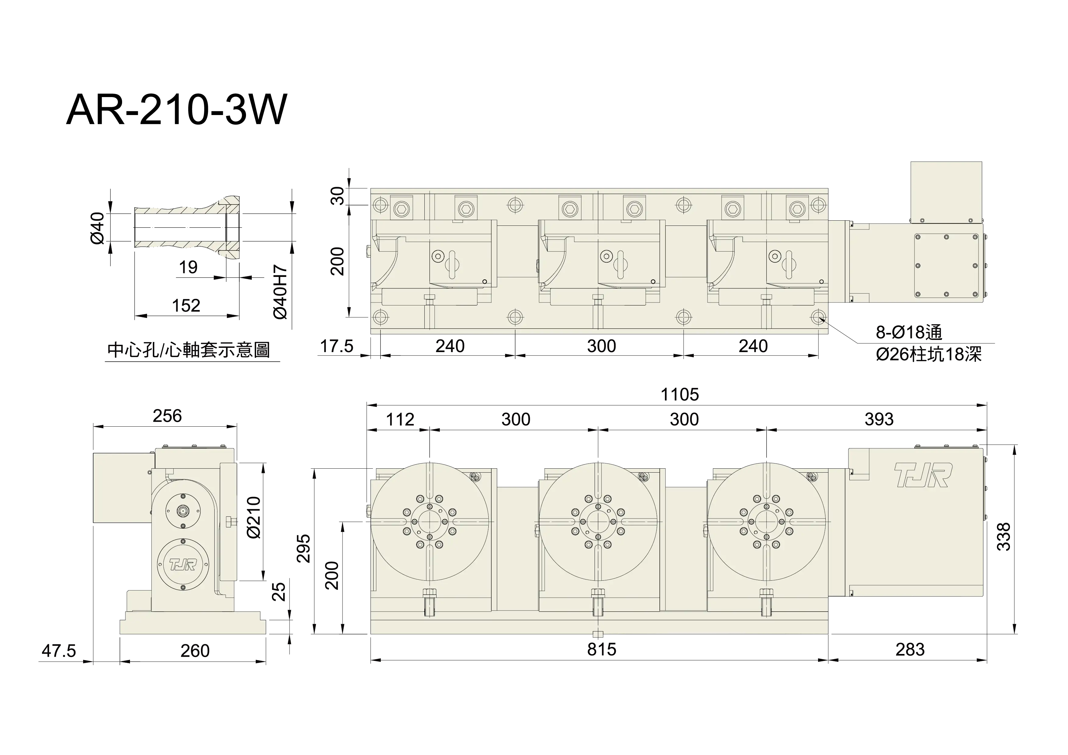 AR-210-3W - Product Dimension dimensions