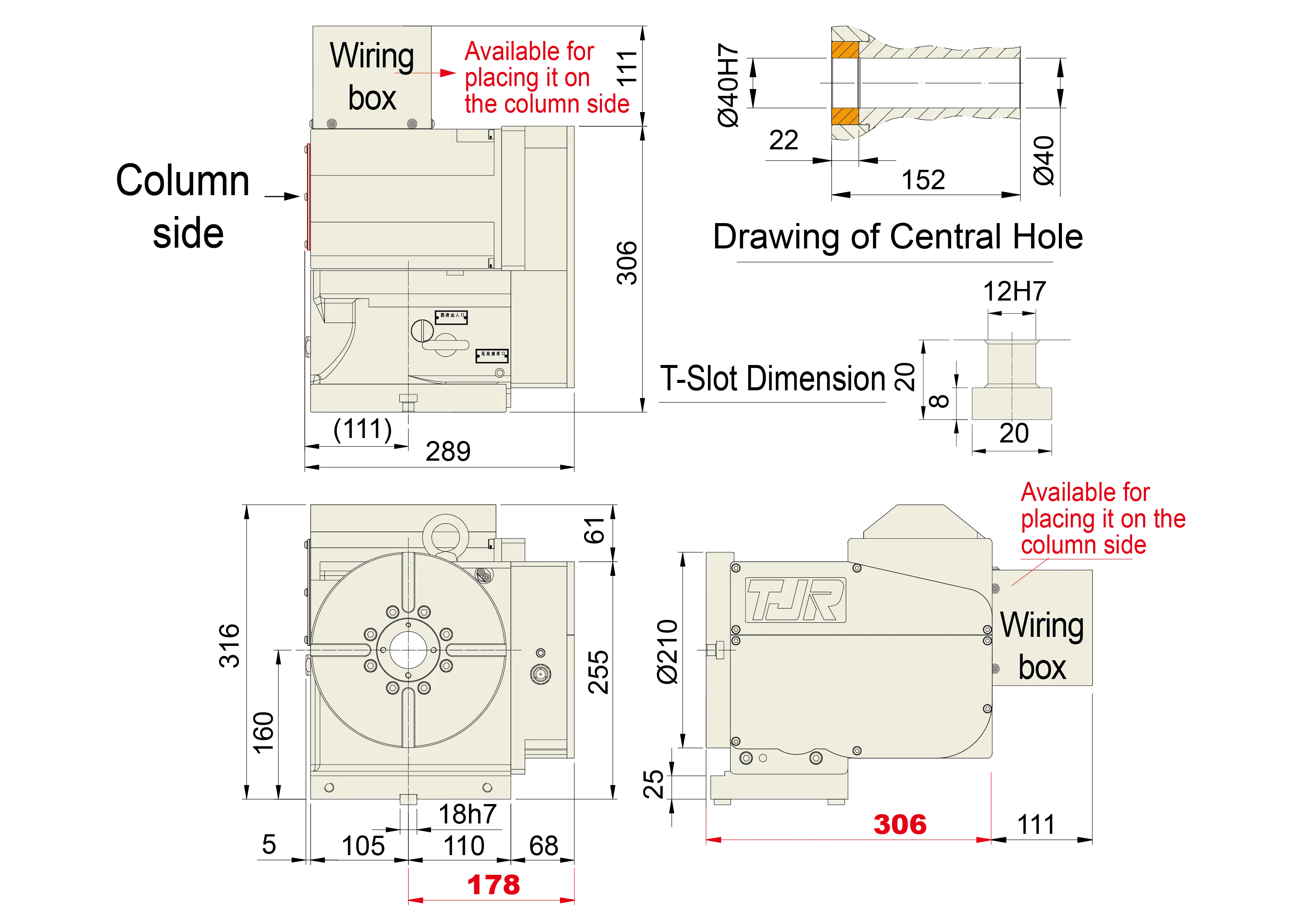 AR-210B - Product Dimension dimensions