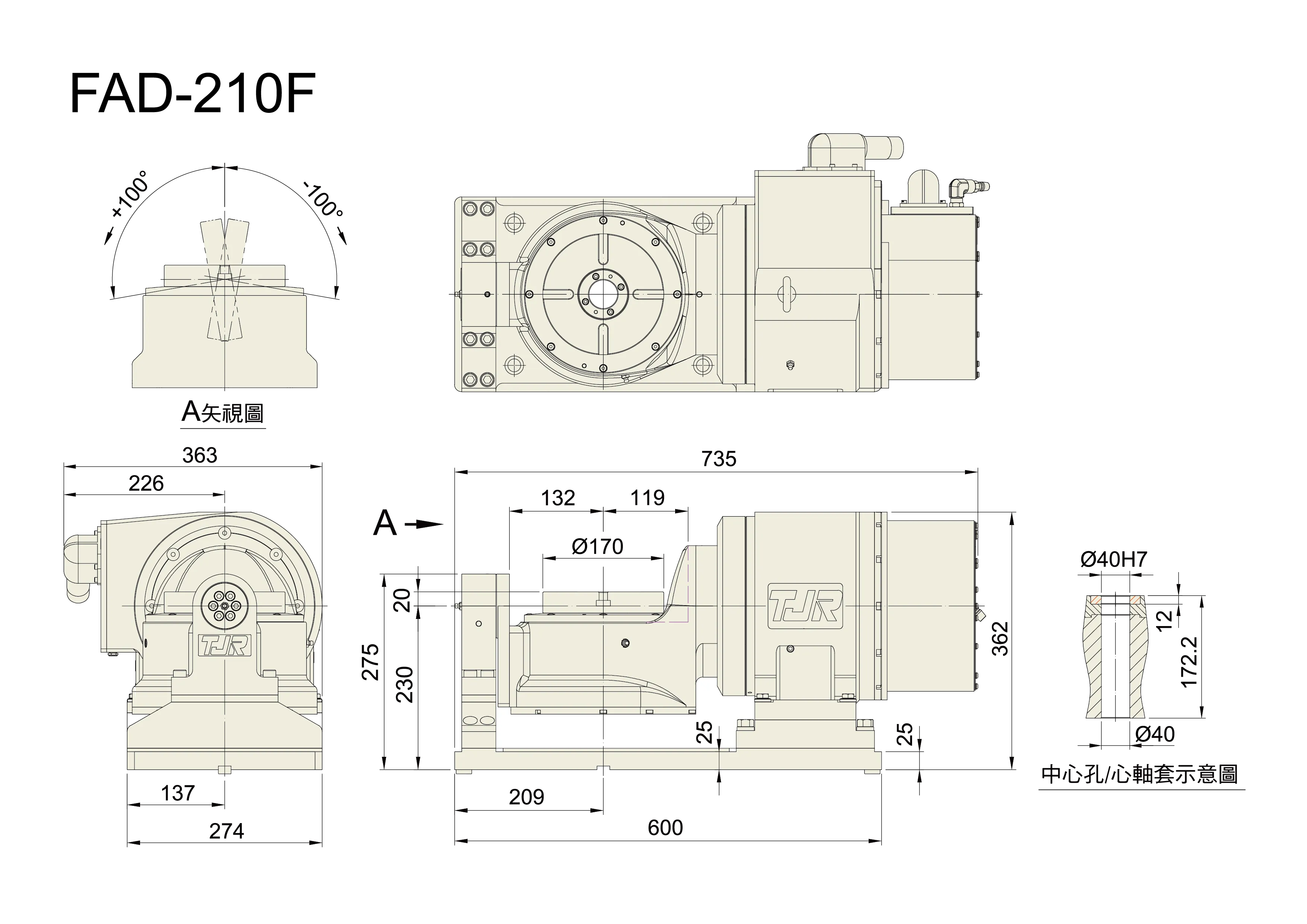 FAD-210F - Product Dimension dimensions