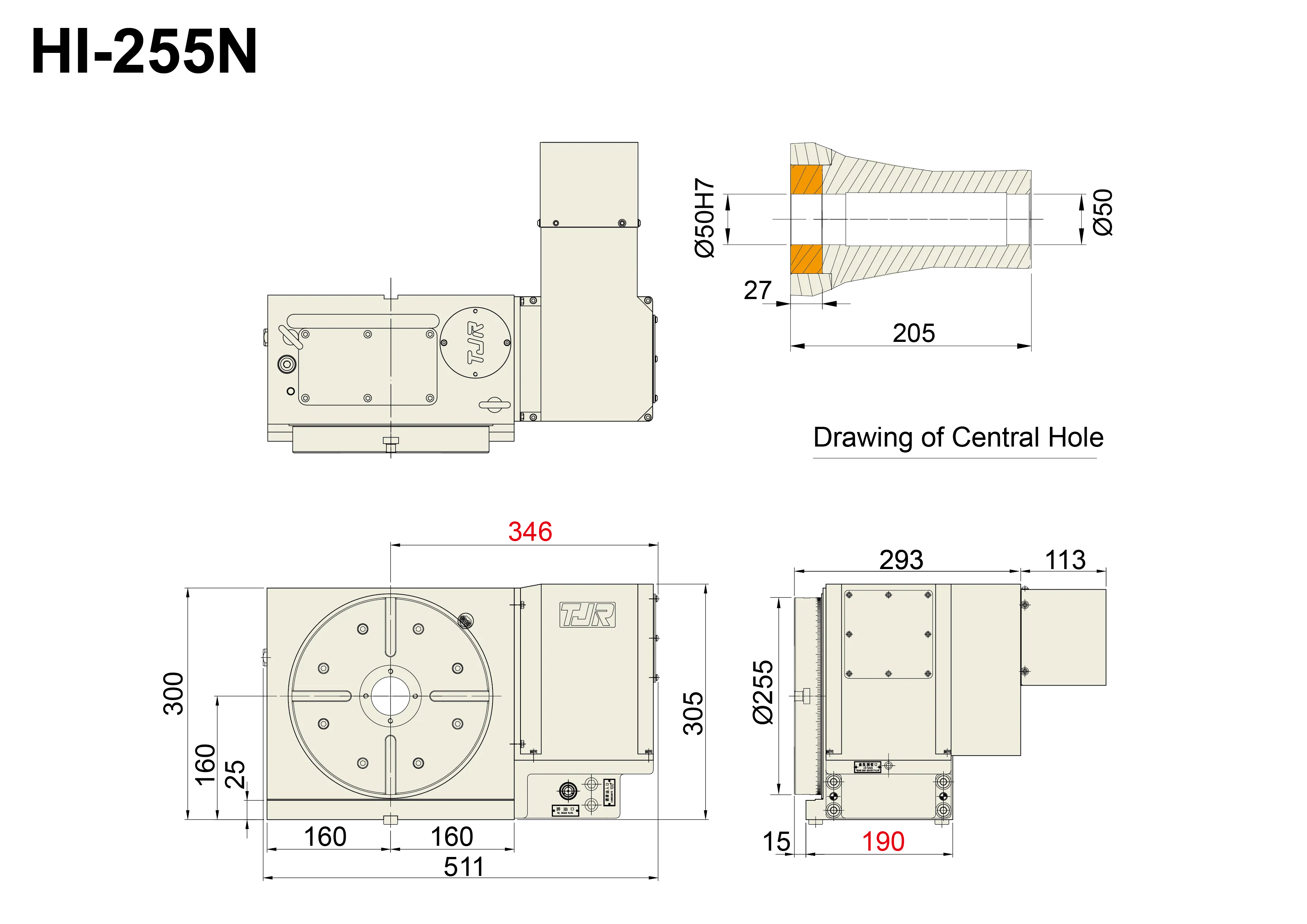HI-255N - Product Dimension dimensions