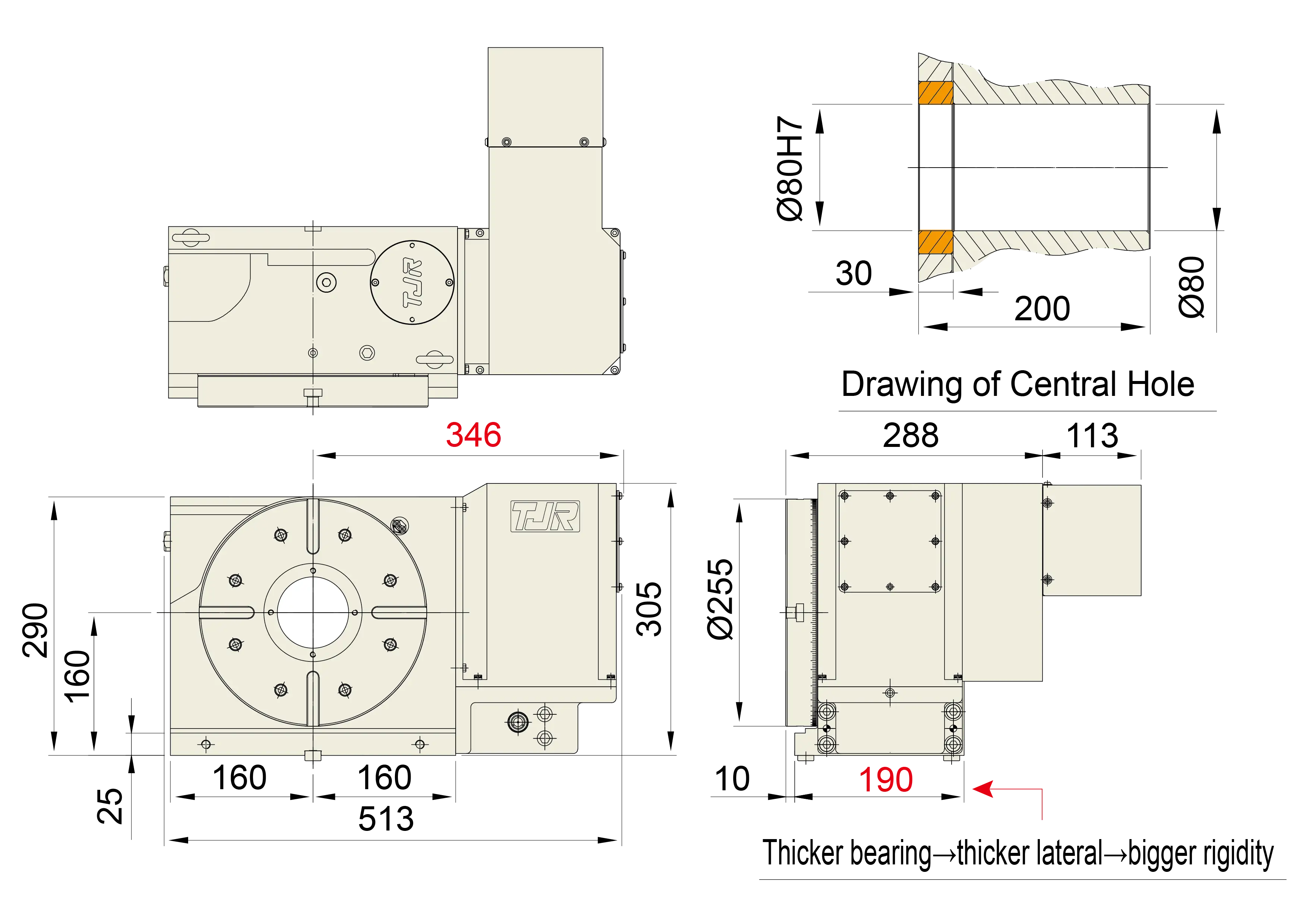 HR-255N - Product Dimension dimensions