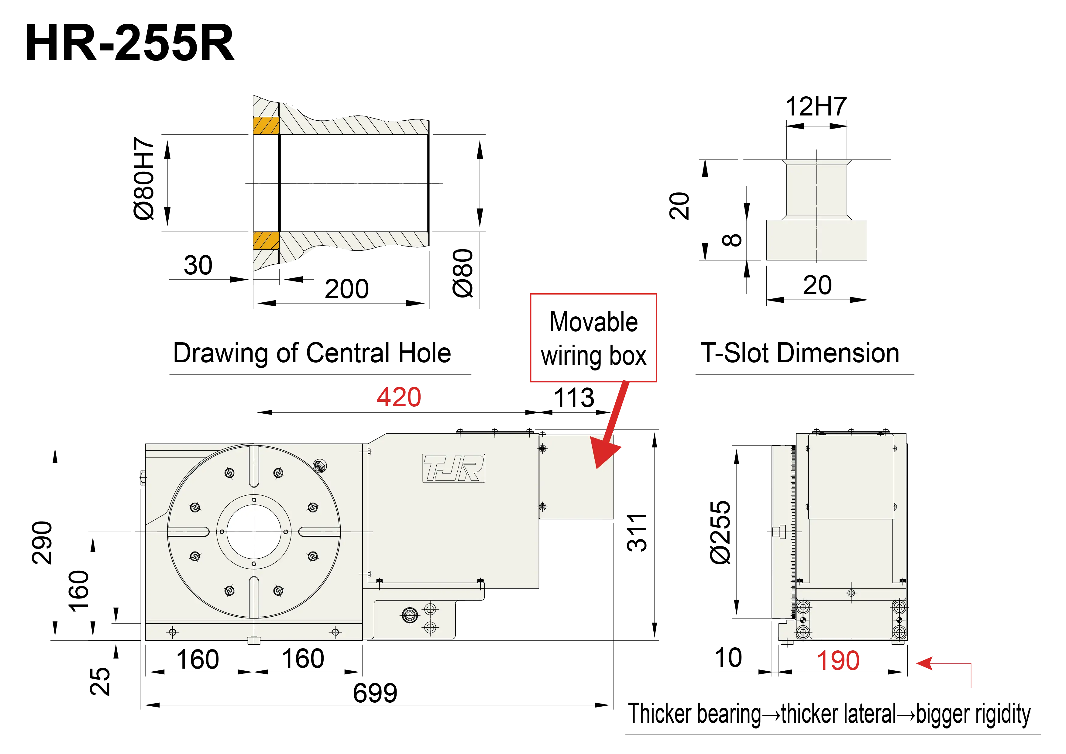 HR-255R - Product Dimension dimensions
