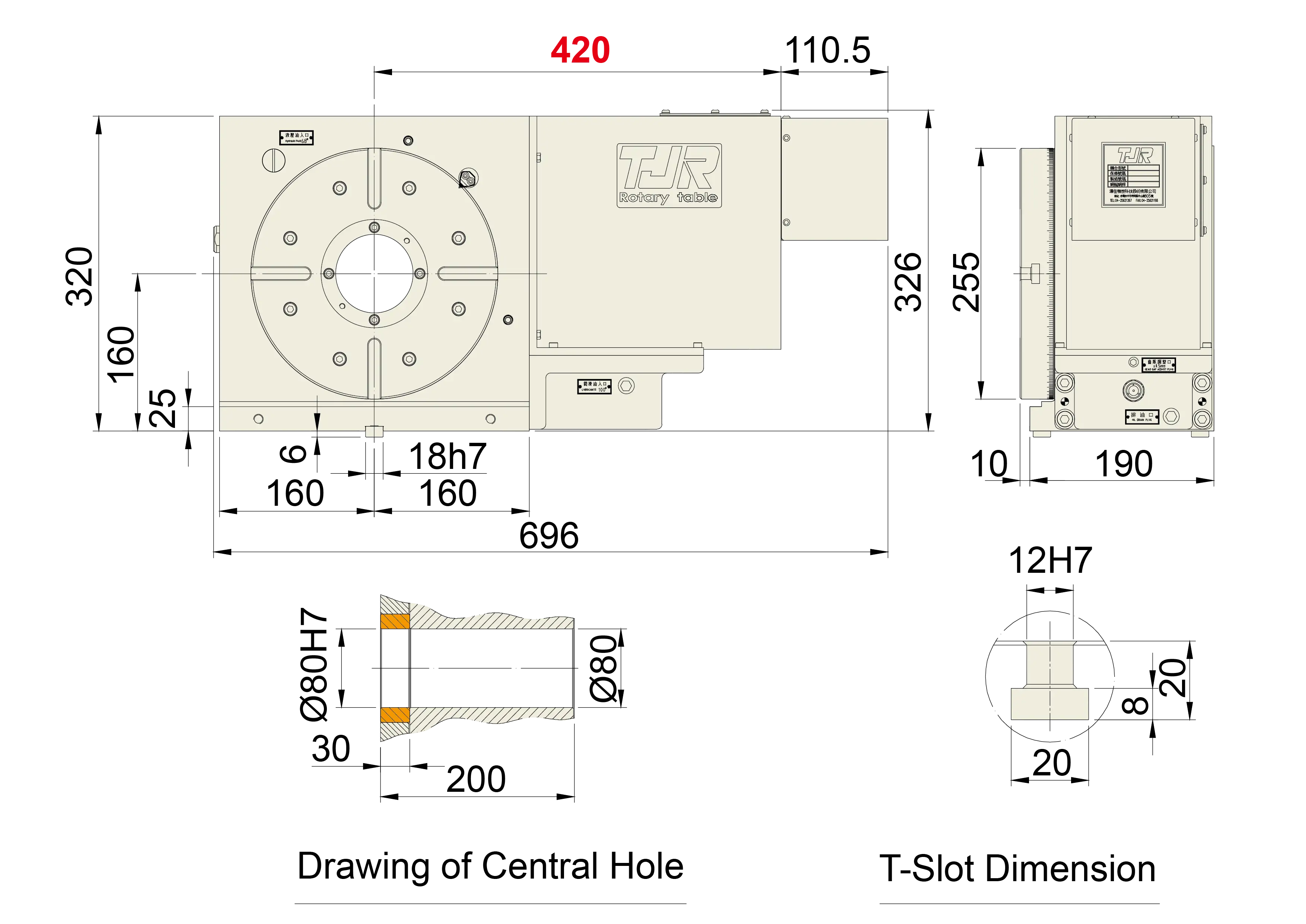 TJR AR-255RH Worm Gear Rotary Table Technical Specifications