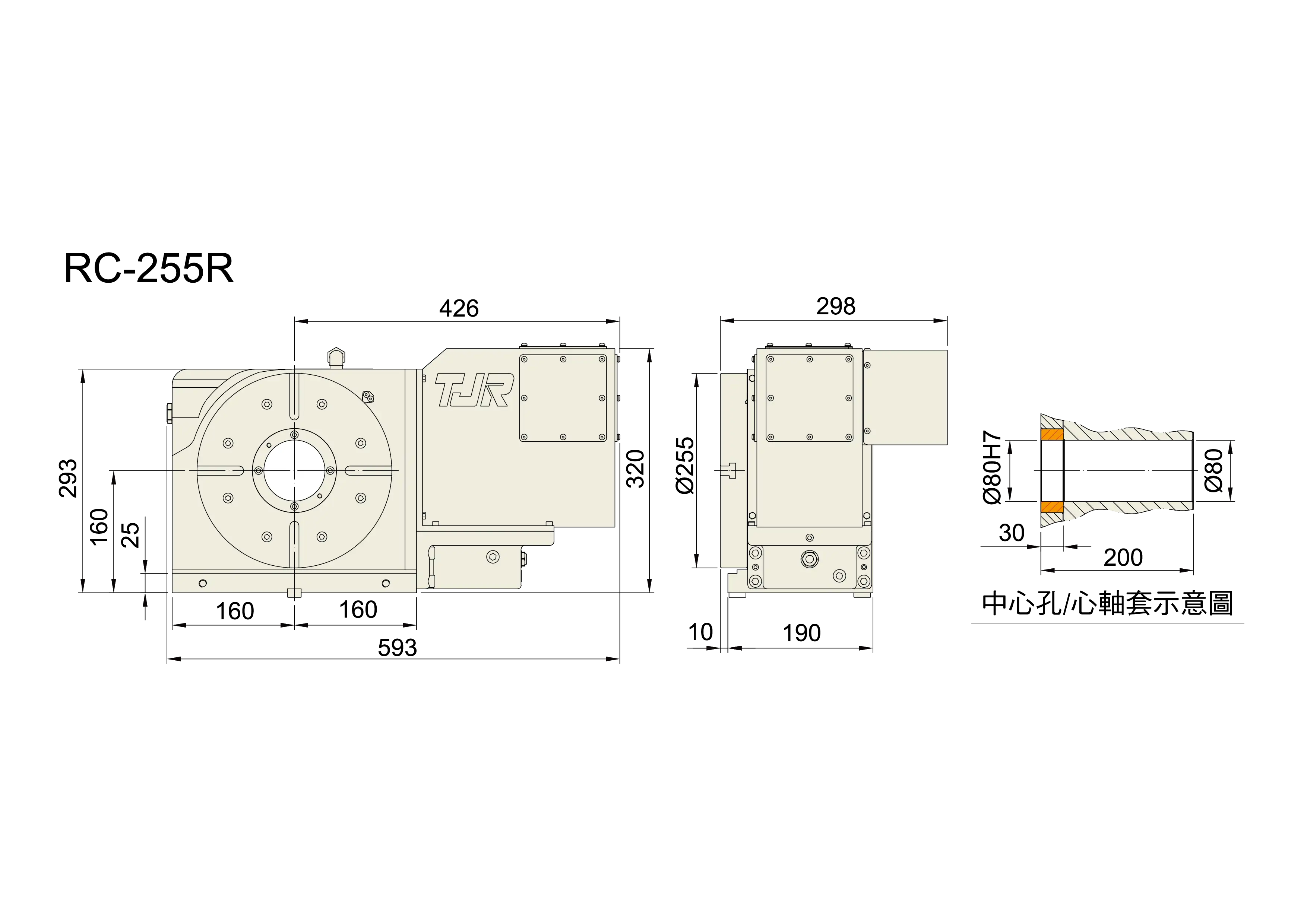 TJR RC-255R Roller Gear Cam Rotary Table Product Dimensions
